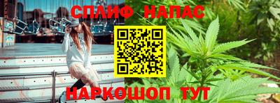 альфа пвп VHQ Бугуруслан
